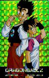 Otaku Gallery  / Anime e Manga / Dragon Ball / Personaggi / Gohan / 001.jpg